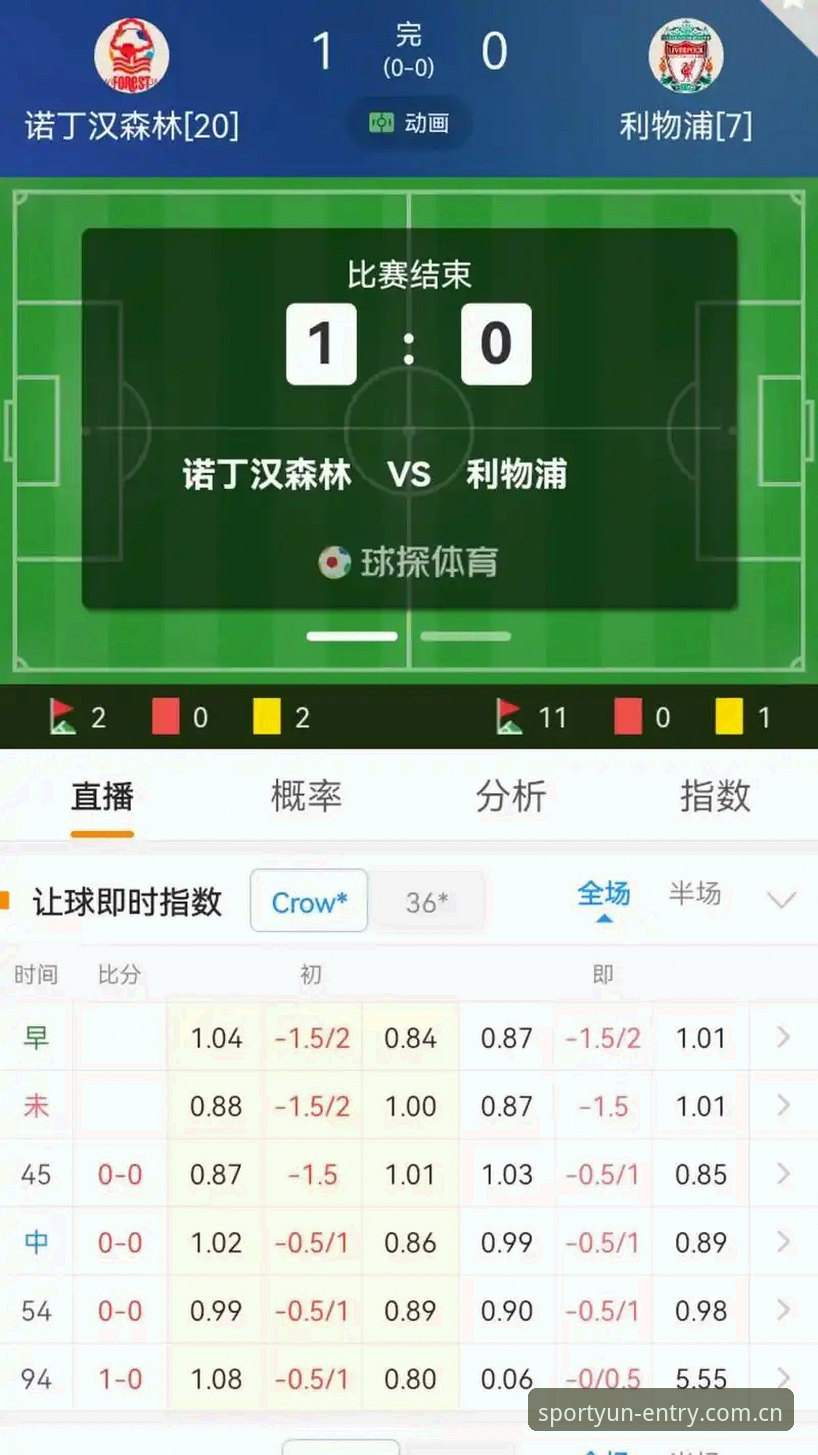 为什么说体育官方入口足球比分秒看手机版比守在电视机前强多了？