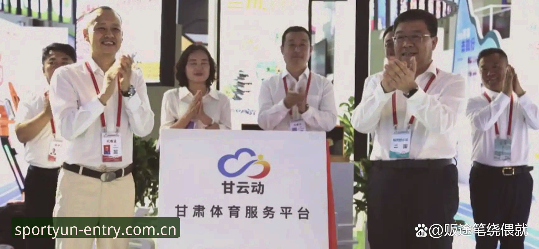 云体育官方平台与直装版之争：CN体育官方入口APP直装怎么样，值不值得换？